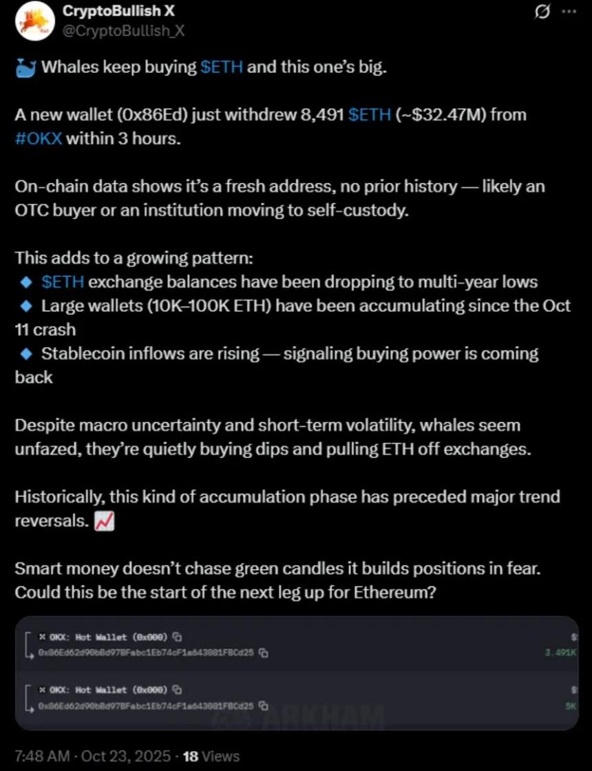 Solana创始人质疑以太坊L2安全性：你的ETH真的安全吗？