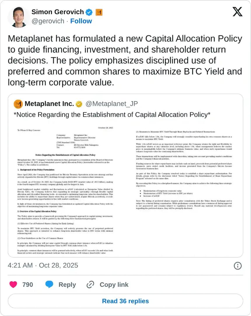 比特币价格预测:在新一轮机构增持浪潮中,BTC 维持在 114,000 美元以上