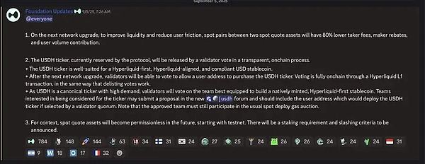  巨头的黄昏：稳定币新贵如何蚕食Tether与Circle的帝国？ 