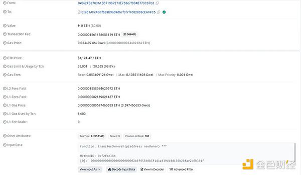 7409458 VNgxmWlxRCWRIKRDjo02qa2NMajc7mHPB2PJ7aBj.jpeg