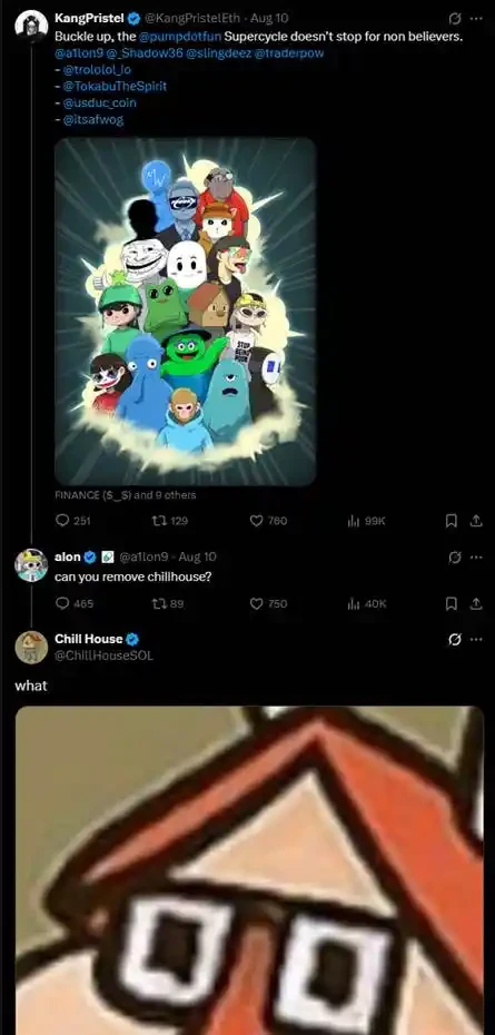 独自领涨的Chillhouse，「Web3乐子人」的前世今生