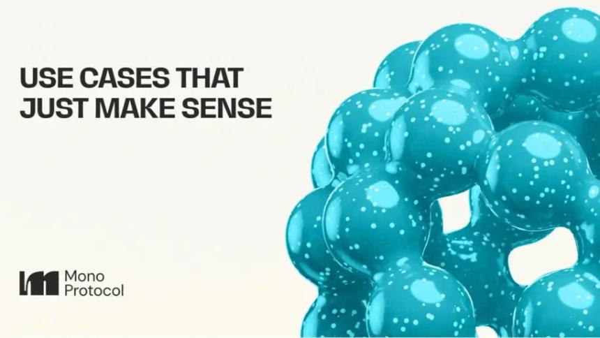 Mono Protocol加密货币预售:通过统一账户与奖励机制推动Web3普及