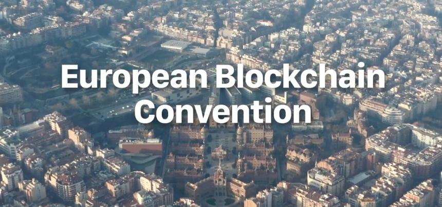 加密新大陆的秩序与野心：EBC 2025  欧洲区块链大会现场观察