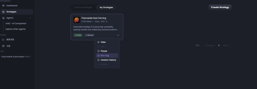 使用AI代理执行尾盘策略,能获得Polymarket空投吗?