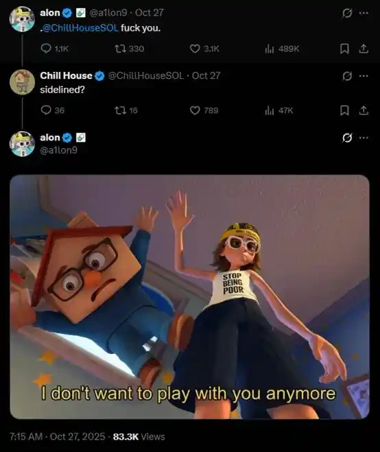 独自领涨的Chillhouse，「Web3乐子人」的前世今生