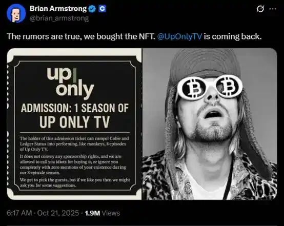 独自领涨的Chillhouse，「Web3乐子人」的前世今生