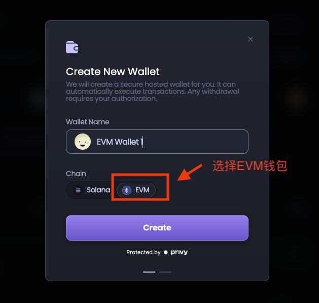 使用AI代理执行尾盘策略,能获得Polymarket空投吗?