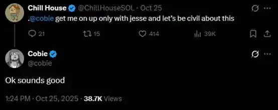 独自领涨的Chillhouse，「Web3乐子人」的前世今生