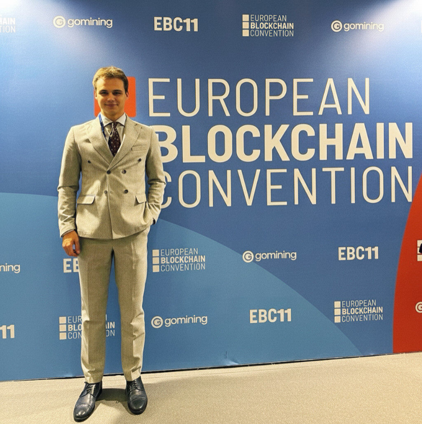 加密新大陆的秩序与野心：EBC 2025  欧洲区块链大会现场观察