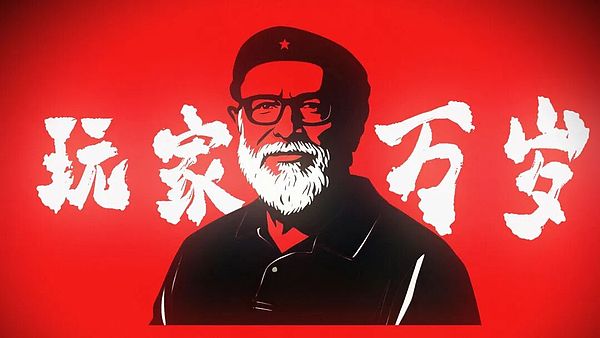 <center>图片说明：CS饰品市场杀手</center><center>图片来源：B 站 西四弗斯-C4phus：1065727775</center>