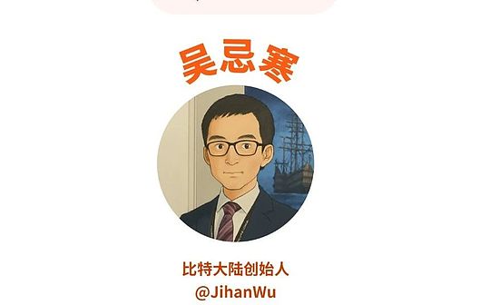  2025年恒星币价格预测：XLM会很快迎来抛物线式上涨吗？ 