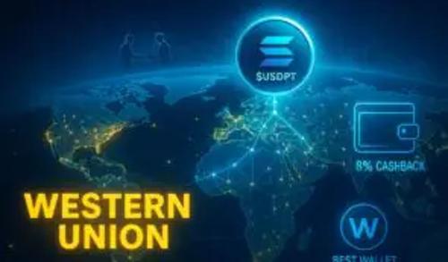 西联汇款推出基于 Solana 的稳定币 $USDPT，加速进军加密货币领域