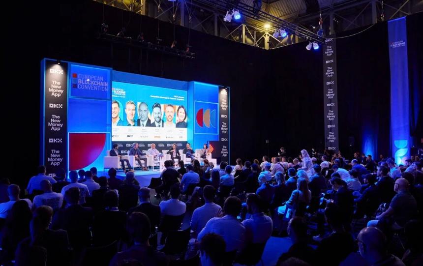 加密新大陆的秩序与野心：EBC 2025  欧洲区块链大会现场观察