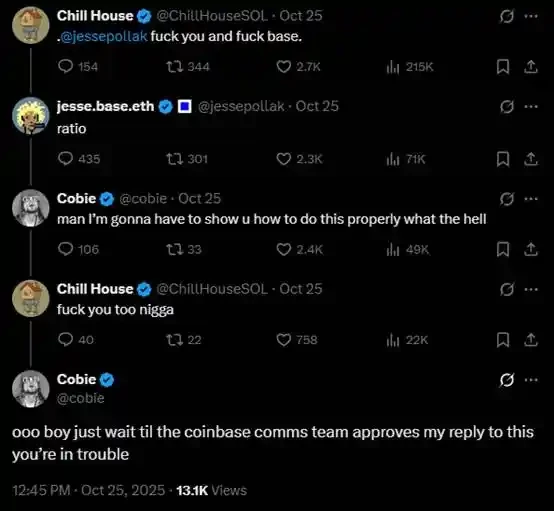 独自领涨的Chillhouse，「Web3乐子人」的前世今生