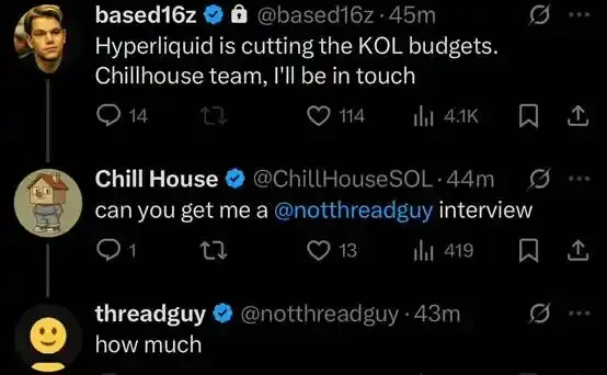 独自领涨的Chillhouse，「Web3乐子人」的前世今生