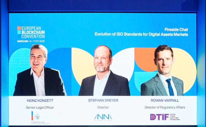 加密新大陆的秩序与野心：EBC 2025  欧洲区块链大会现场观察