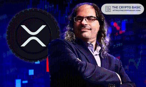 Ripple首席技术官解析:为何XRP总供应量设定为1000亿枚