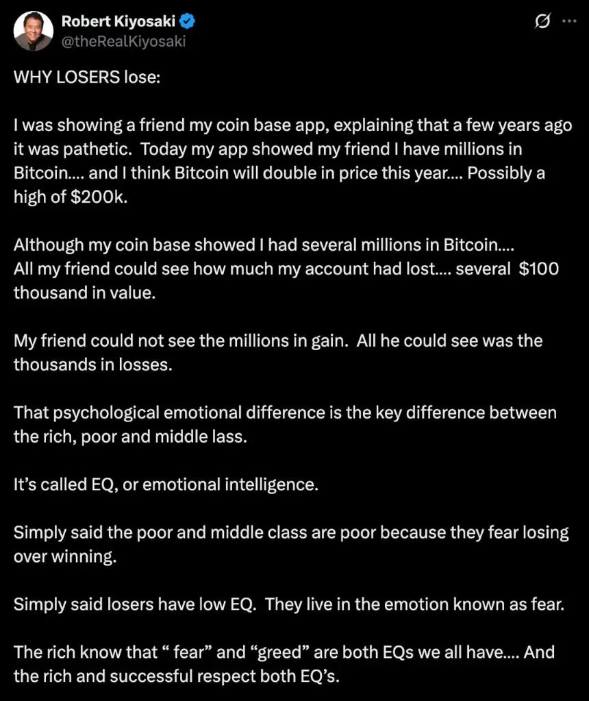 DeepSnitch AI融资超48万美元,或将成为2026年加密市场黑马