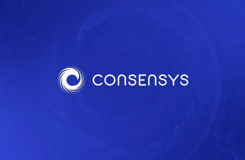 以太坊巨头 Consensys 谋划 IPO，加密货币市场迎来新篇章