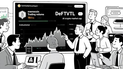 加密市场新格局：流动性从模因币转向DeFi与AI资产