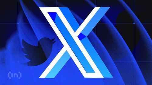 SpaceX 转移 3100 万美元比特币:马斯克旗下公司比特币持仓现状引发关注