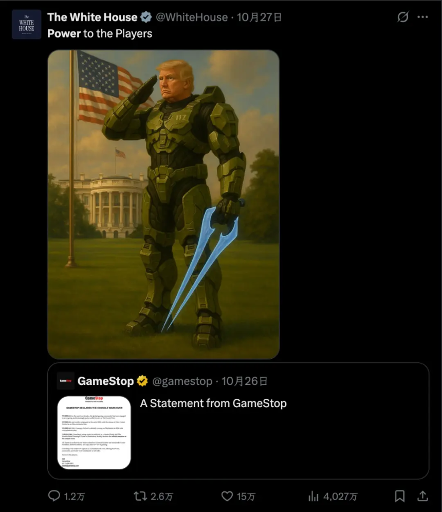 Web3需要1个“黑神话”,更需要100个“鸭科夫”