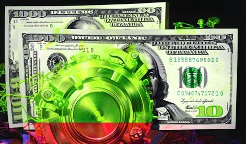 IMOV - Upcoming Partnership