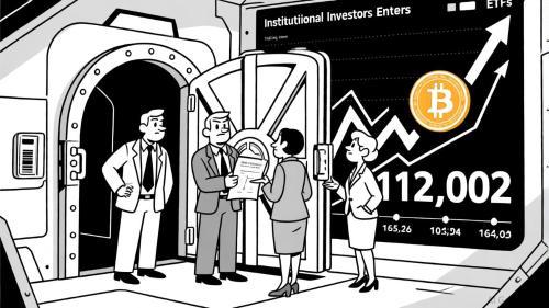 比特币价格飙升至11.2万美元：机构入场、宏观经济驱动与减半效应的共同推动