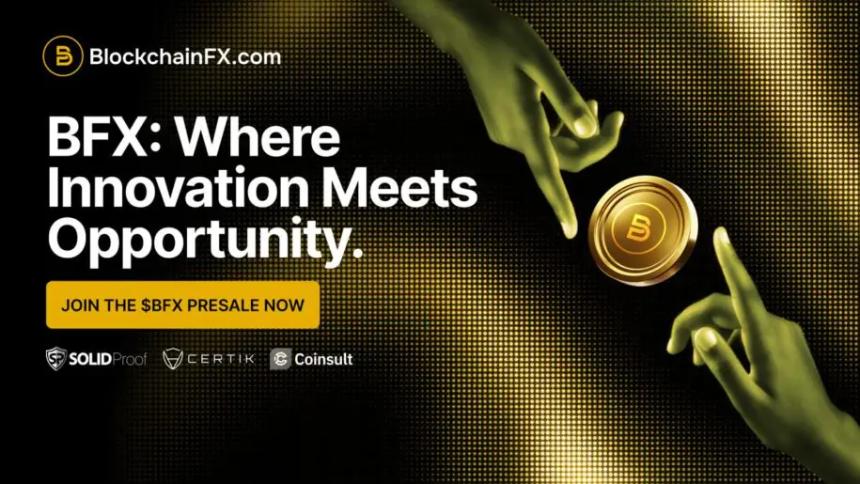  投资者错过了 BNB 的爆发式增长——BlockchainFX 是现在最值得投资的加密货币，趁它还没爆发！ 