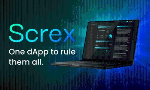 IMOV - Upcoming Partnership