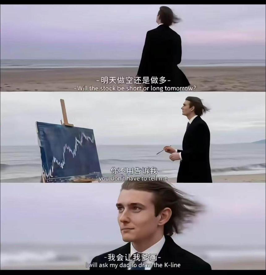 再这么下去,真没人炒币了