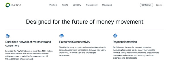 PYUSD：支付巨头PayPal的加密之旅