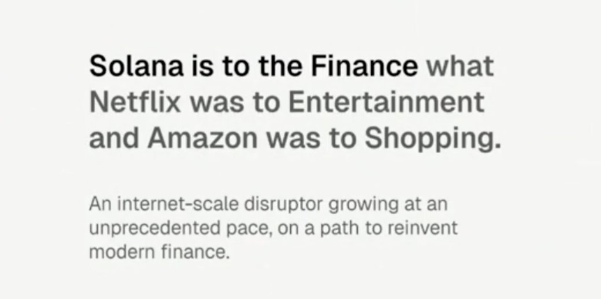 Solana最新Slogan引爆金融革命？