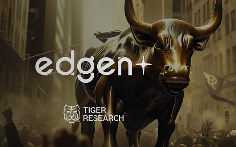 Edgen:面向所有人的个性化金融智能服务
