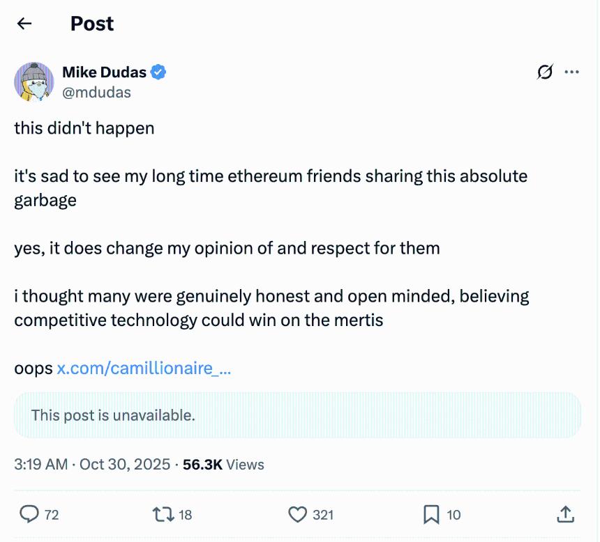 Solana是否向西联汇款支付了稳定币独家发行权？ 