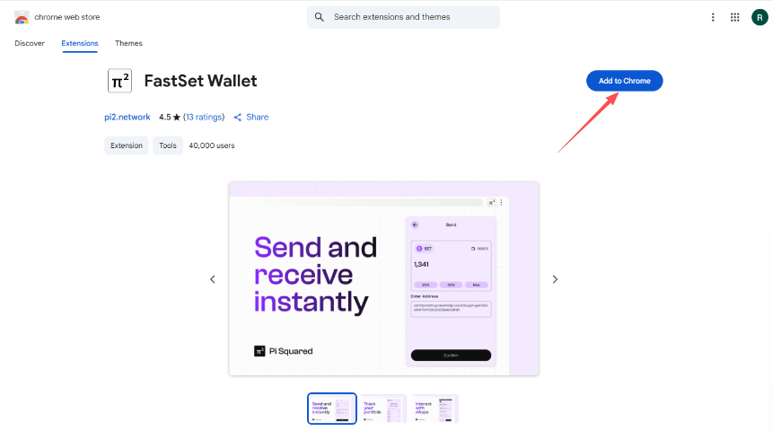 热门交互合集 | Perle Labs测试版白名单申请;IOPn测试网活动上线(10月31日)