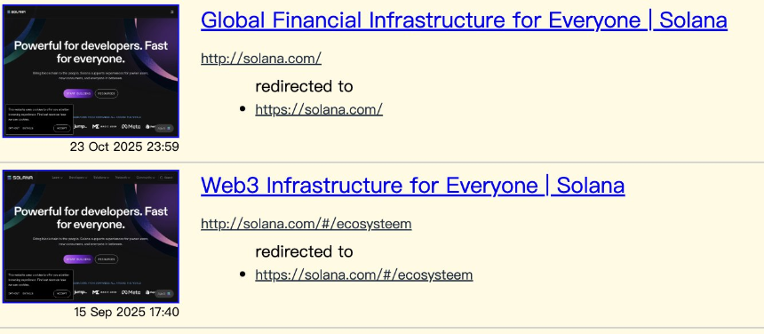 Solana最新Slogan引爆金融革命？
