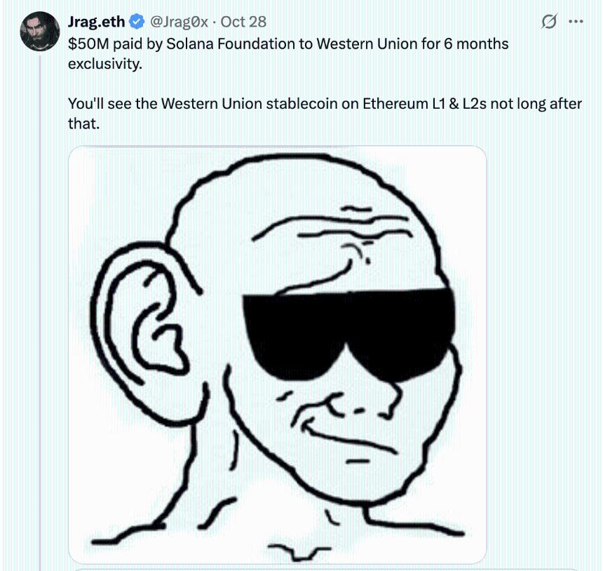  Solana是否向西联汇款支付了稳定币独家发行权？ 