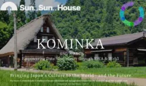 ARCS 2.0：以数据主权为核心，融合实际应用与文化遗产的创新实践