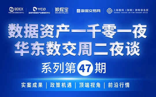 “WhatsApp杀手?”埃隆·马斯克发布X Chat,一款类似比特币的加密通讯应用