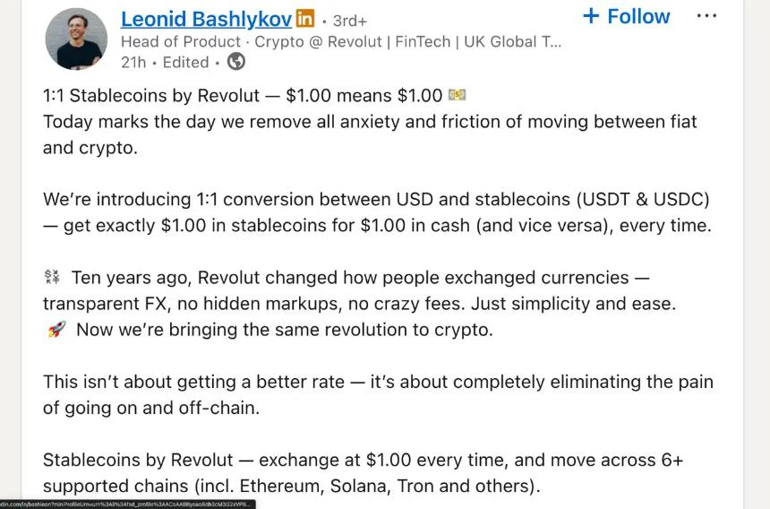 Revolut推出1:1稳定币兑换，DeepSnitch AI成最佳加密货币预售焦点