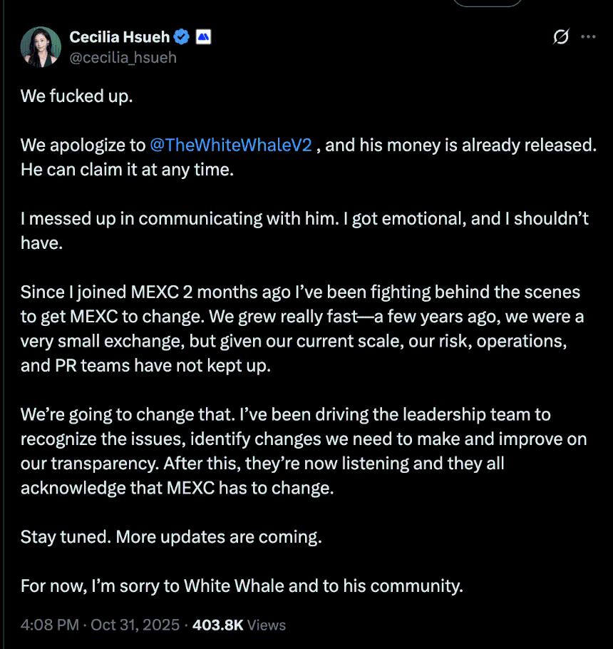 墨西哥央行解冻310万美元：公众强烈反对迫使交易所让步