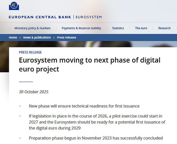 欧洲央行宣布“数字欧元”发行计划：2029年或将正式面世