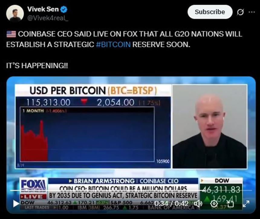 比特币价格预测:到 2025 年底将突破 15 万美元?