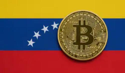 委内瑞拉宣布推出全球首个加密货币一体化银行系统