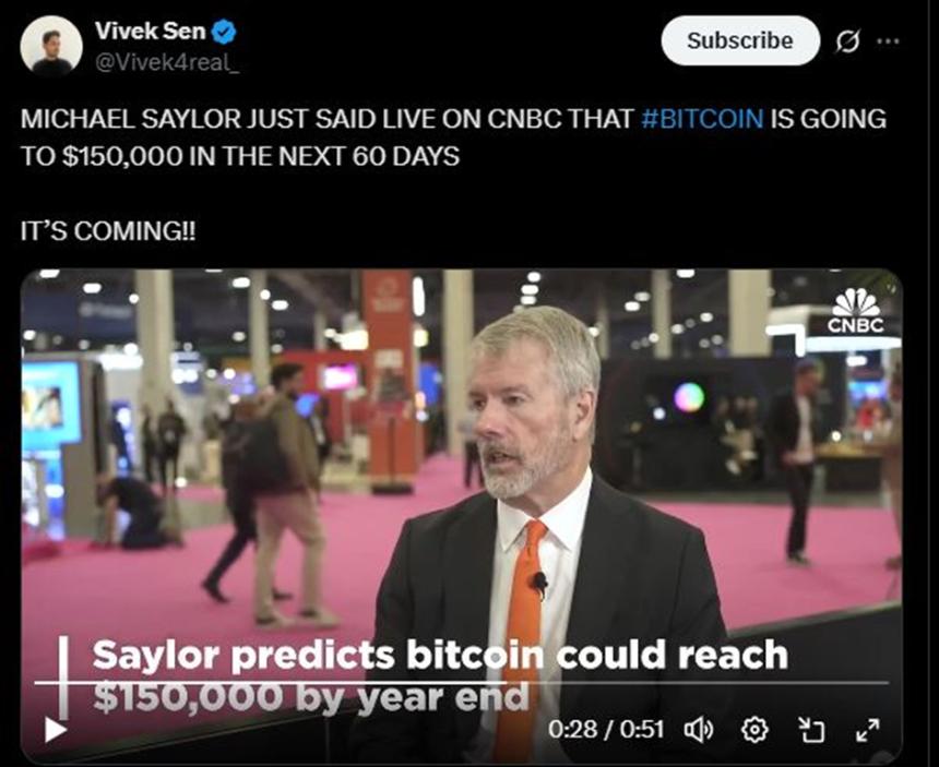 比特币价格预测:到 2025 年底将突破 15 万美元?