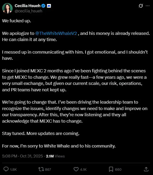 人工智能加密货币崛起:墨西哥城交易所因冻结300万美元资产道歉,DeepSnitch AI融资48.8万美元引关注