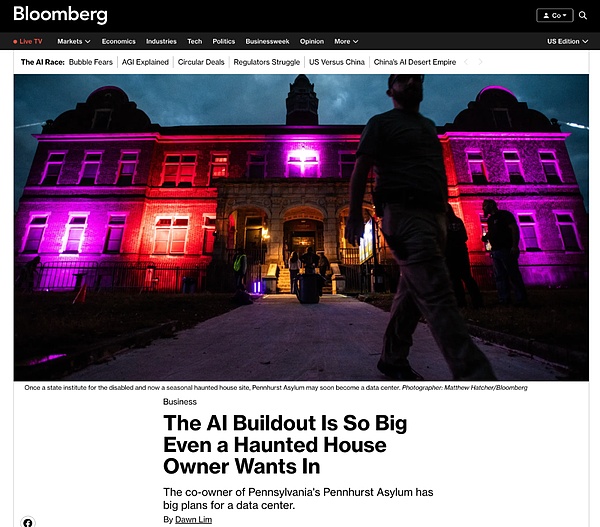 AI泡沫的三个故事：韩国炸鸡 鬼屋老板与GDP零增长