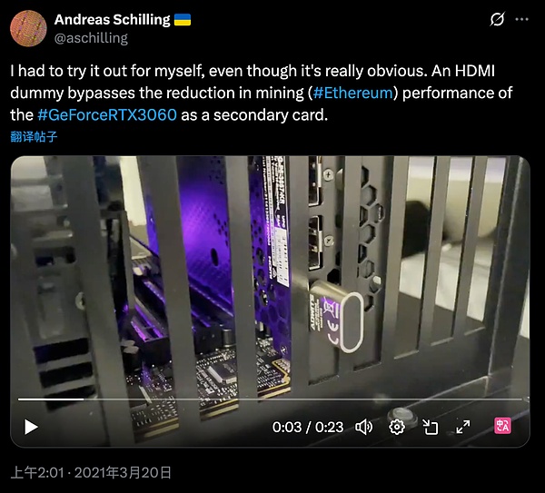 英伟达市值突破 5 万亿:回顾它与加密货币的短暂蜜月期