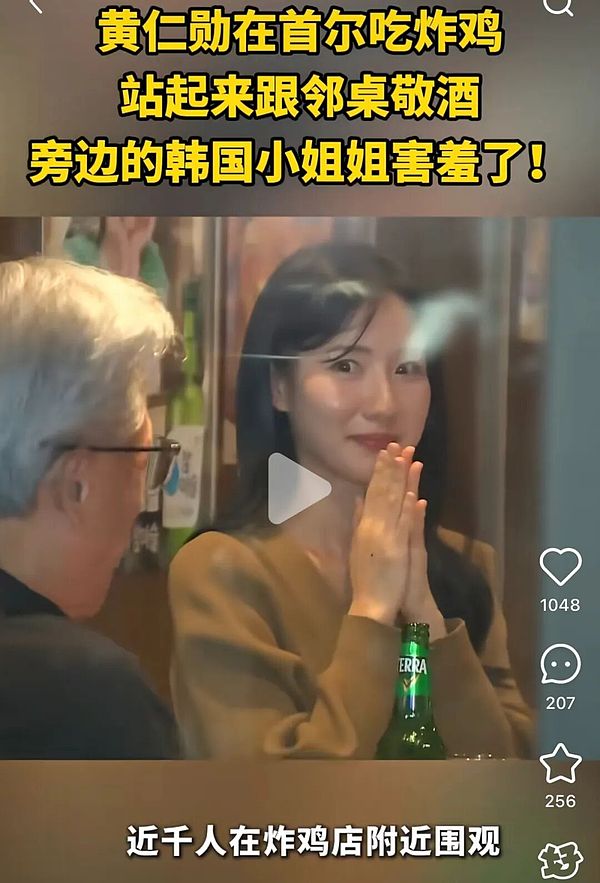 AI泡沫的三个故事：韩国炸鸡 鬼屋老板与GDP零增长